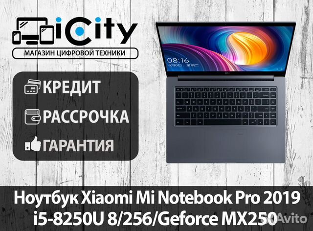 Ноутбук Xiaomi Mi Notebook Pro15.6