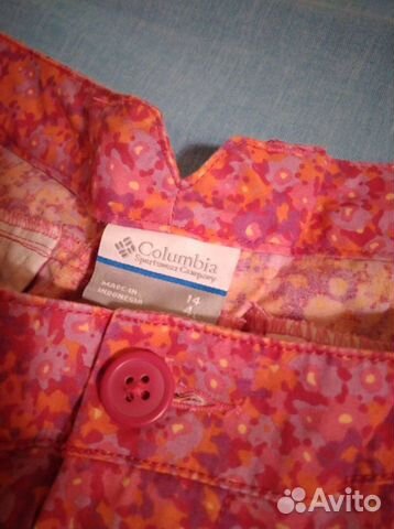 Шорты женские Columbia р. 50-52 Шорты женские Columbia р. 50-52