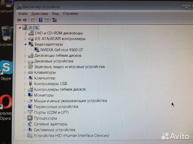 Системный блок с монитором