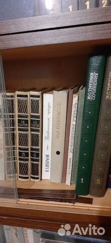 Домашняя библиотека Домашняя библиотека