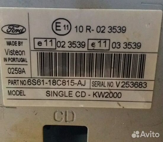 Штатная магнитола ford kw 2000 Штатная магнитола ford kw 2000