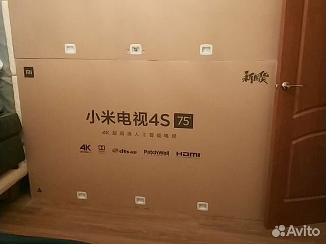 Телевизоры Xiaomi mi tv 4S 50 Телевизоры Xiaomi mi tv 4S 50