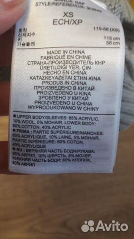 Платья Gap,Bluemarine,Waikiki,Baby rose р.110-116