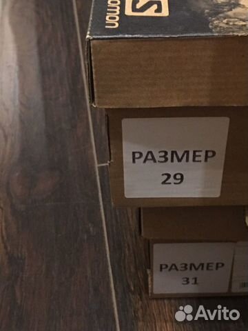 Детские ботинки Salomon