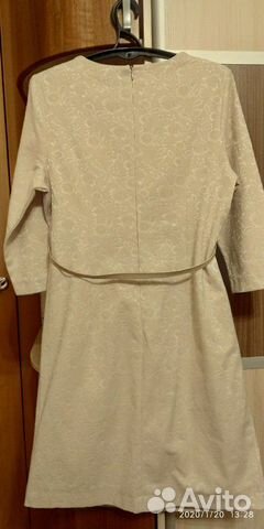 Праздничное платье для беременных Праздничное платье для беременных