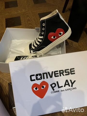 converse all star x comme des garcons