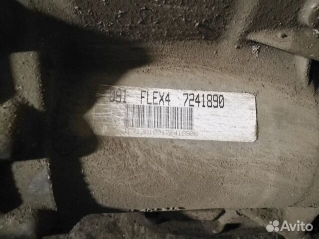 АКПП 6hp19 двигатель bwe audi a4b7 Ауди а4б7 АКПП 6hp19 двигатель bwe audi a4b7 Ауди а4б7