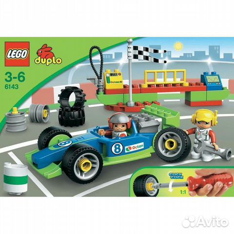 duplo 6143