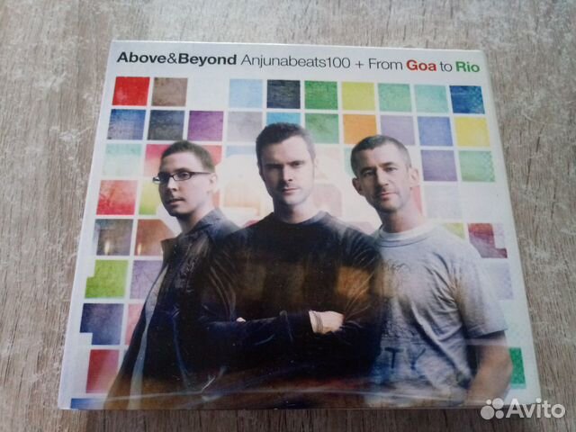 CD диски. Электронная музыка