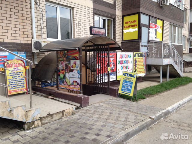 Торговое помещение, 72.5 м² с арендаторами Торговое помещение, 72.5 м² с арендаторами
