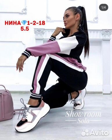 Спортивный костюм новый Спортивный костюм новый