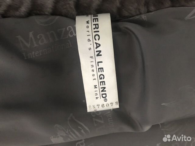 Шуба Manzari оригинал Шуба Manzari оригинал