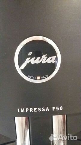 Кофемашина jura impressa F50