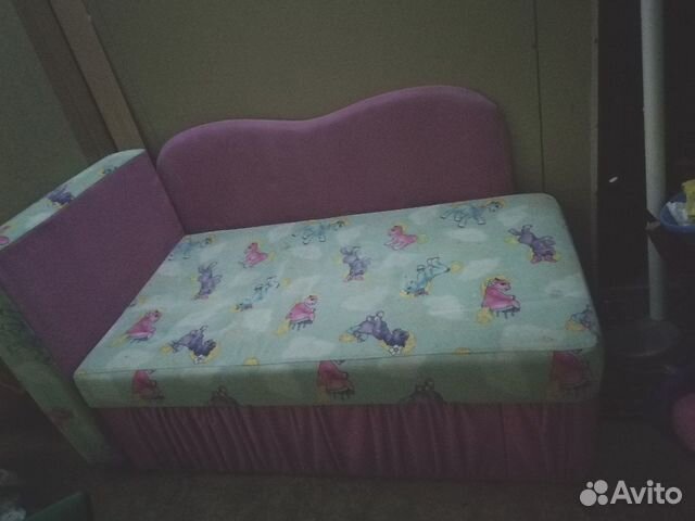 Диван