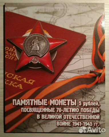 Более 70 Лет Новый Более 70 Лет Новый