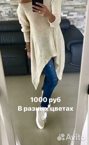 Кофта женская новая