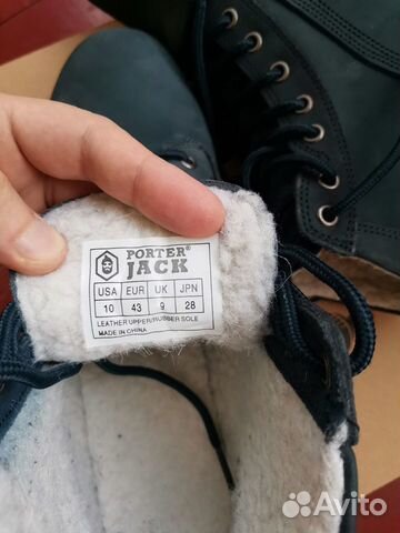 Зимние ботинки Jack Porter Jack. Classic Hiker Зимние ботинки Jack Porter Jack. Classic Hiker