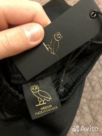 Спортивные штаны OVO Спортивные штаны OVO