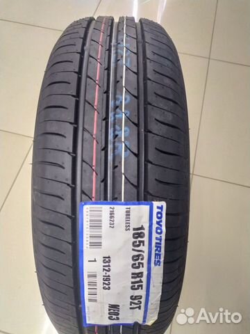 Летние шины Toyo NE03 R15 185 65 15 92T