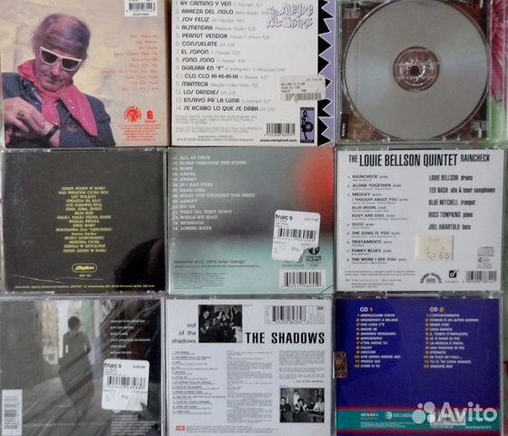 Компакт-диски/CD