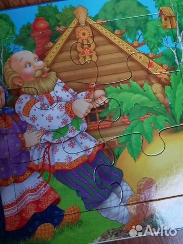 Книги детские Книги детские
