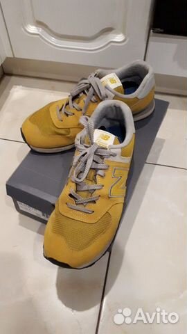 nb 574 yellow