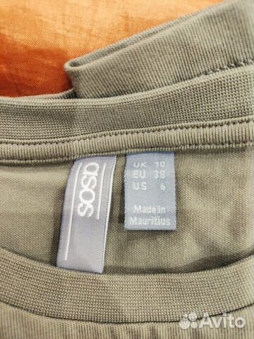 Лонгслив ASOS для беременных из органического хлоп Лонгслив ASOS для беременных из органического хлоп