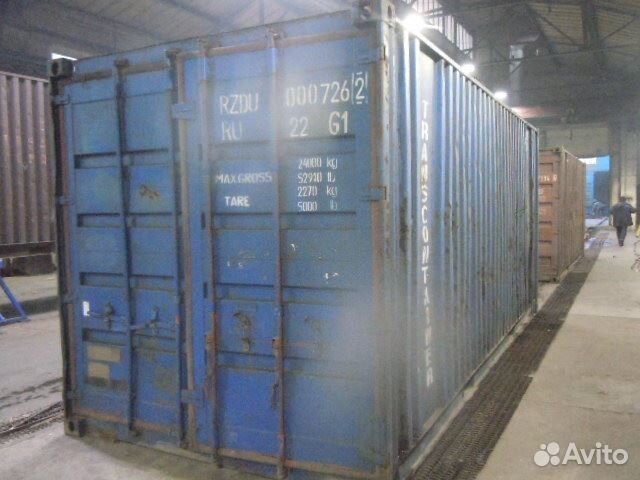 Контейнер 20 футов б/у №0007262 Контейнер 20 футов б/у №0007262