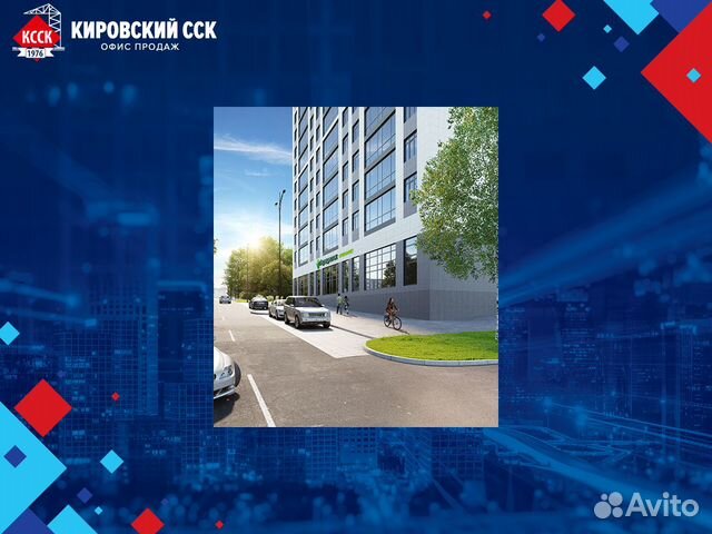 2-к квартира, 61.5 м², 20/20 эт.