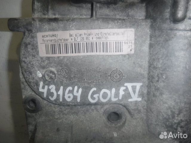 VW Golf 5 Крышка двигателя передняя 1.6 16V BLP BL VW Golf 5 Крышка двигателя передняя 1.6 16V BLP BL