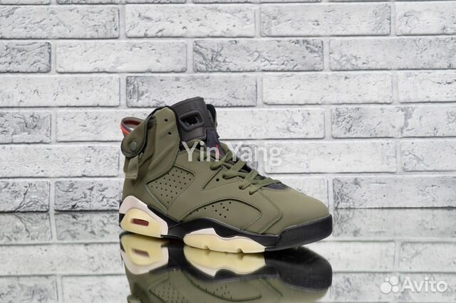 jordan retro 6 beige