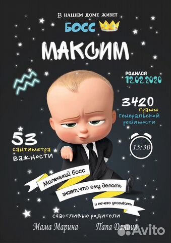 Арт и инста портреты, метрики, шаржи на заказ