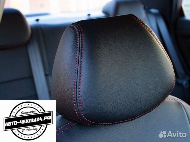 Авточехлы Kia RIO Comfort Авточехлы Kia RIO Comfort