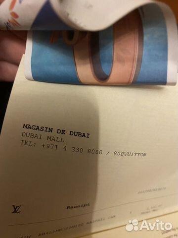 Мокасины Louis Vuitton Мокасины Louis Vuitton