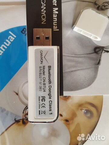 Блютус (Bluetooth) USB адаптер для компьютера Блютус (Bluetooth) USB адаптер для компьютера