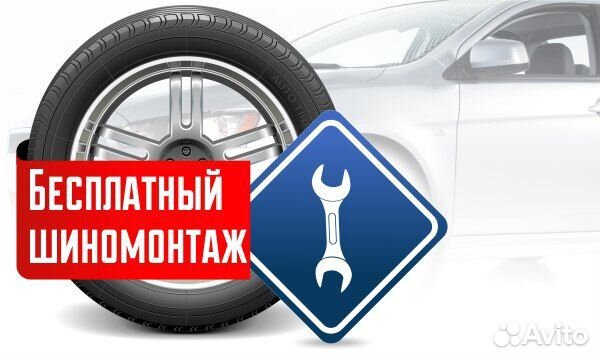 185 60 R15 Goodyear Eagle Sport 88H XL
