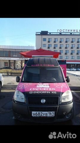 Аренда кофемобиля