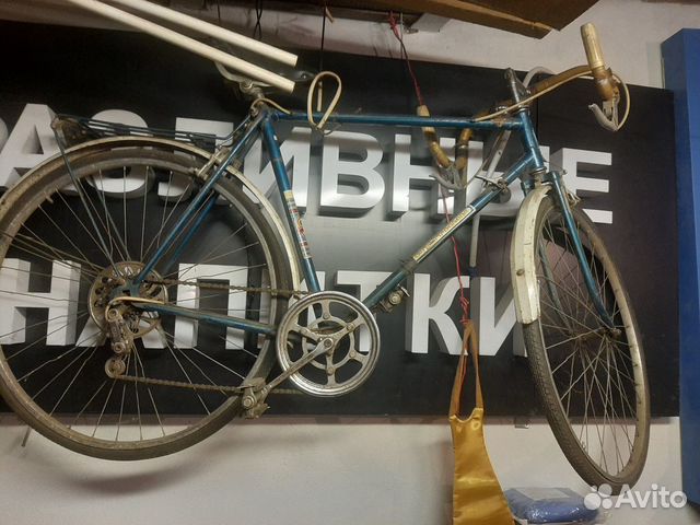 Велосипед Спутник Велосипед Спутник