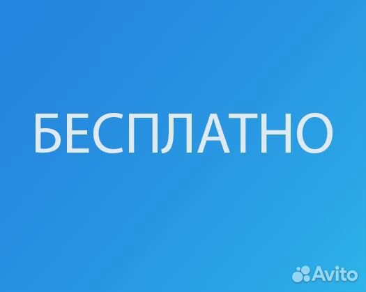 Ремонт стиральных машин Ремонт стиральных машин
