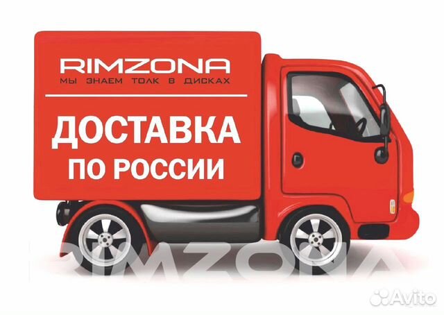 Новые стильные диски Vossen CV4 R18 на Ниву, УАЗ