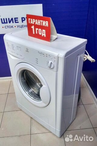 Стиральная машина бу Стиральная машина бу