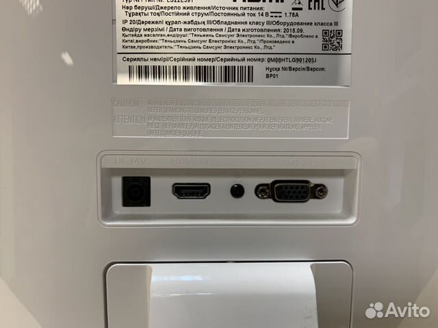 Монитор SAMSUNG S22E391H 22 дюйма Монитор SAMSUNG S22E391H 22 дюйма
