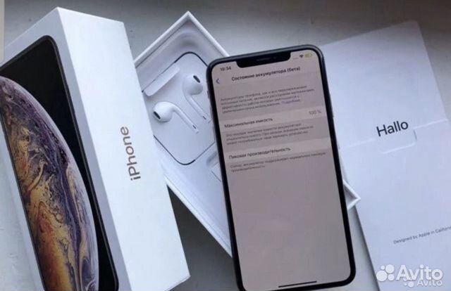 Телефон iPhone