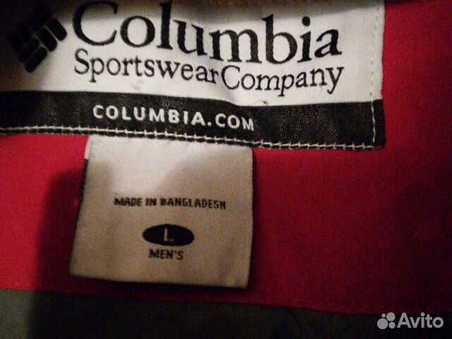 Куртка зимняя columbia Куртка зимняя columbia