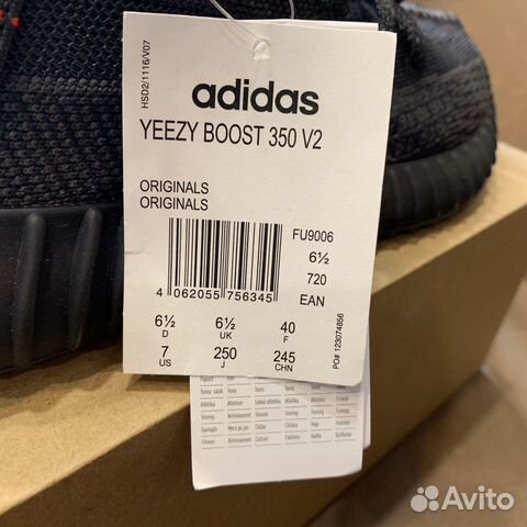 Adidas Yeezy boost 350 v2 black новые ориг Adidas Yeezy boost 350 v2 black новые ориг
