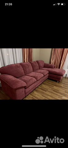 Диван Диван