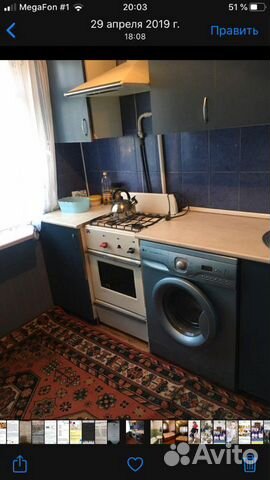 1-к квартира, 30 м², 4/5 эт. 1-к квартира, 30 м², 4/5 эт.