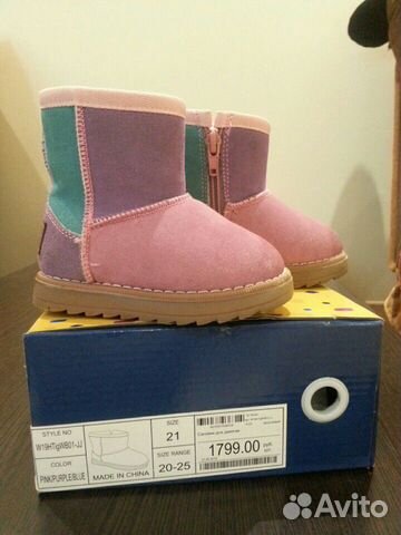 Детские сапожки/угги