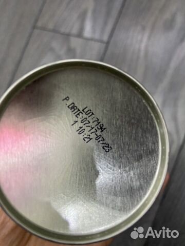 Спрей Аэрозоль для замши, охра, Tarrago Nubuck Sue Спрей Аэрозоль для замши, охра, Tarrago Nubuck Sue