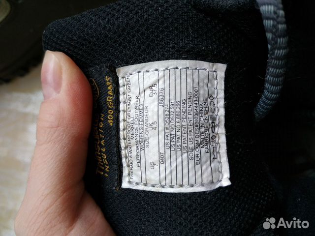 Ботинки женские зимние Merrel 37,5 Ботинки женские зимние Merrel 37,5